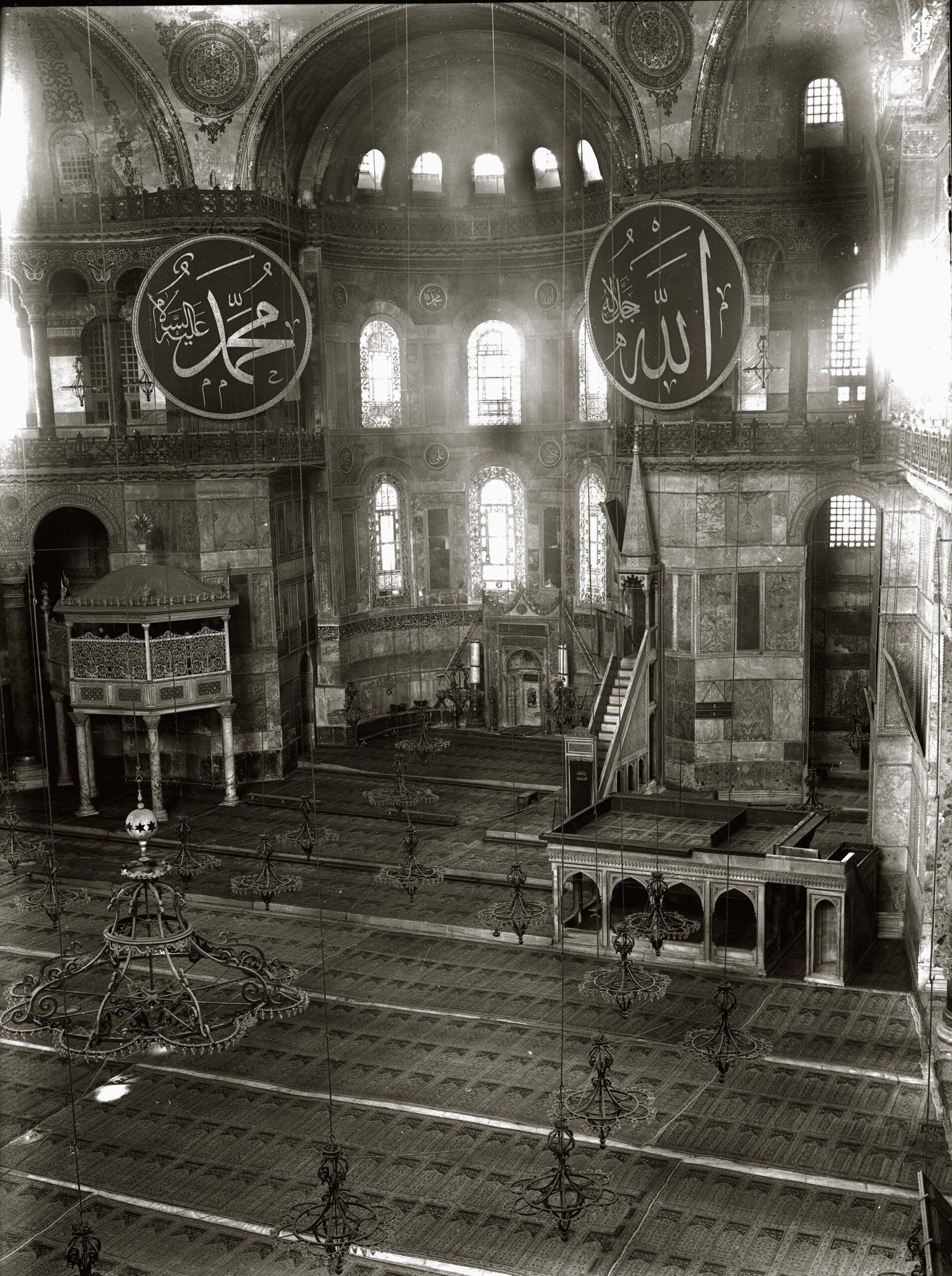 ‘Fethin Mührü: Ayasofya-i Kebîr Câmi-i Şerîfi’ Kitabı Sanatseverlerle Buluştu