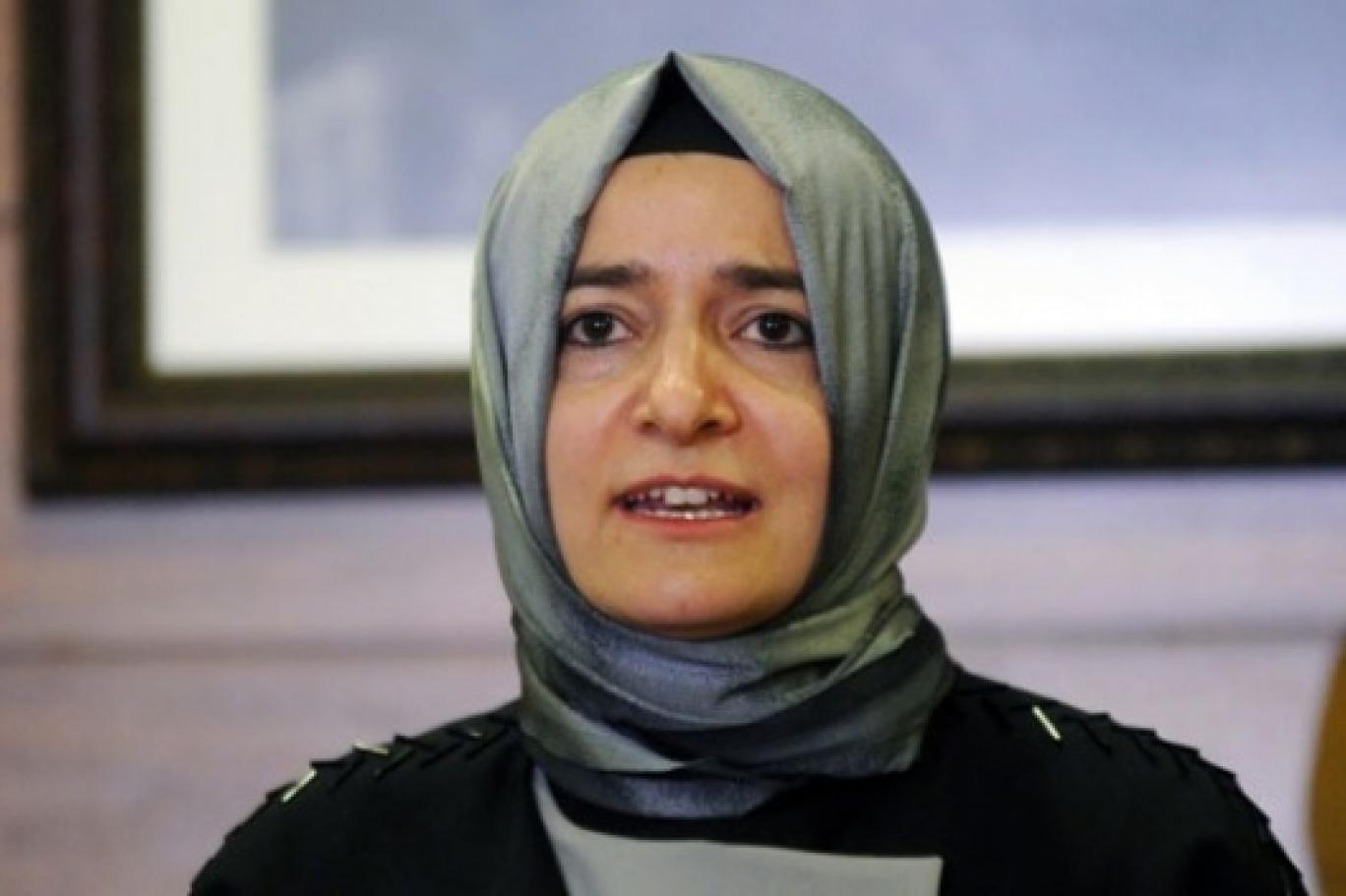 Kaya Çiftinin Getiri İadesi Talebine Yargıdan Onay Çıktı